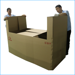 荣昌区什么是重型纸箱