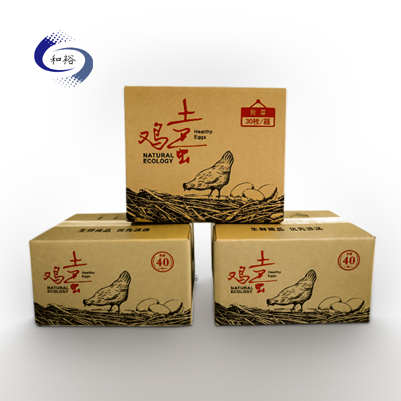 荣昌区纸箱该如何选购？想要包装纸箱生产质量该如何选择纸箱厂？
